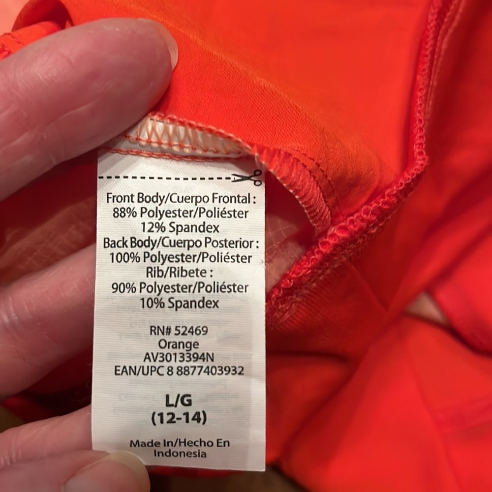 EUC Avia sleeveless Windbreaker - Picture 12 of 13